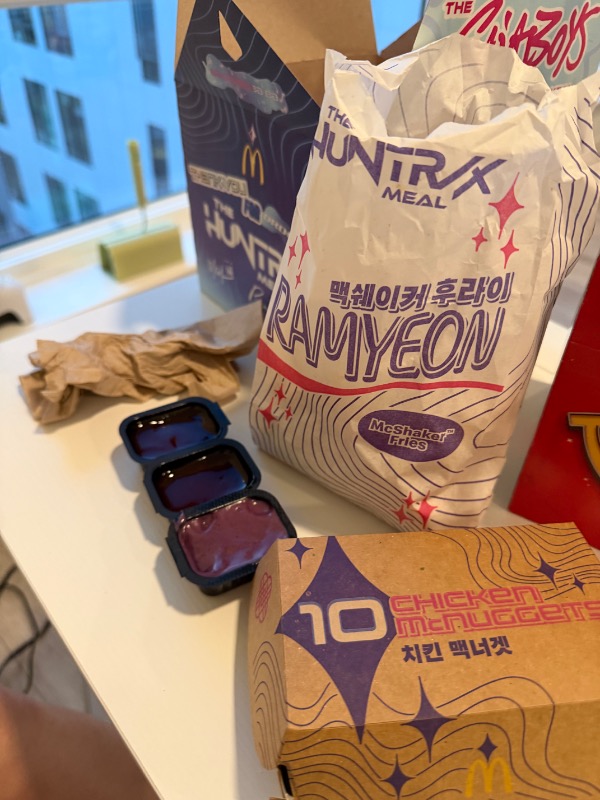 맥도날드x케데헌 - Image 1