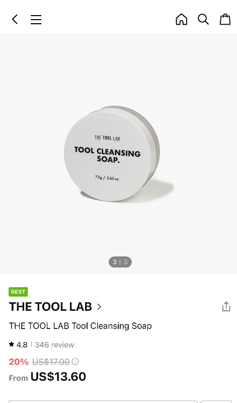 브러쉬 세척 비누 추천 - Image 1