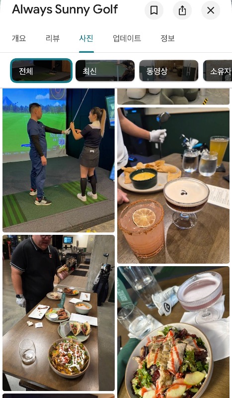 점점 더워지는 날씨, 실내골프장 추천! - Image 3