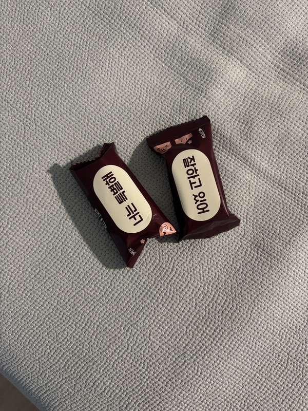 티코 아이스크림이 주는 행복 💕 - Image 1