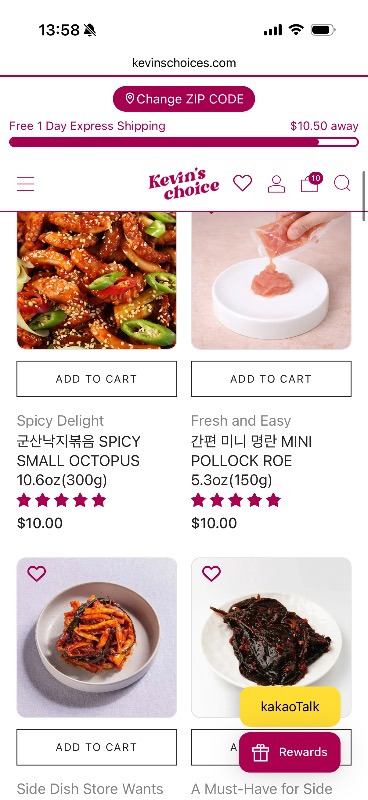 한국식품 온라인몰 추천 - Kevin’s Choice - Image 3